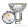 LED 38 ° 5W COB GLASS DISTIBLE DISTALLES GU10